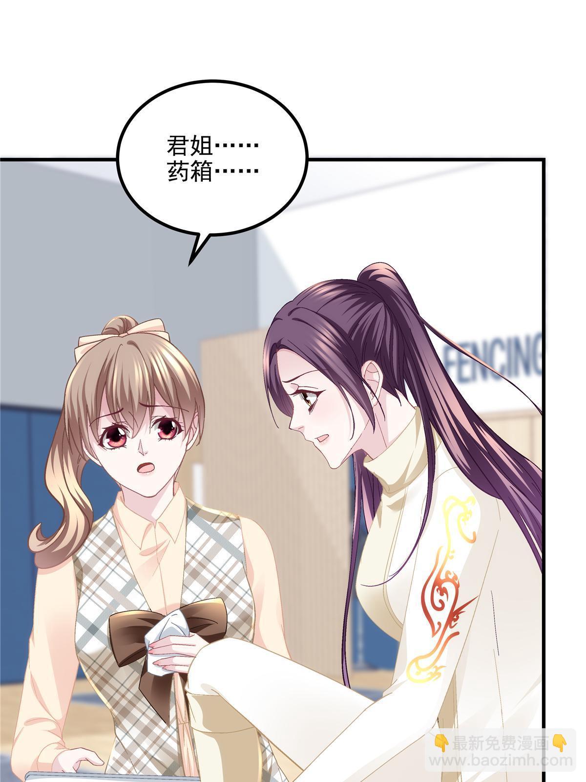 158 挖个坑就往里跳(1/2)-第161话