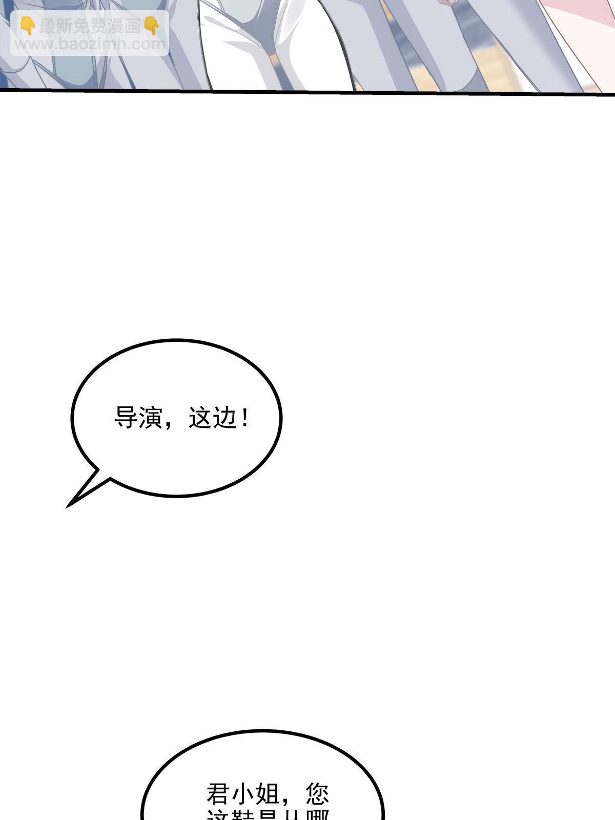 158 挖个坑就往里跳(1/2)-第161话