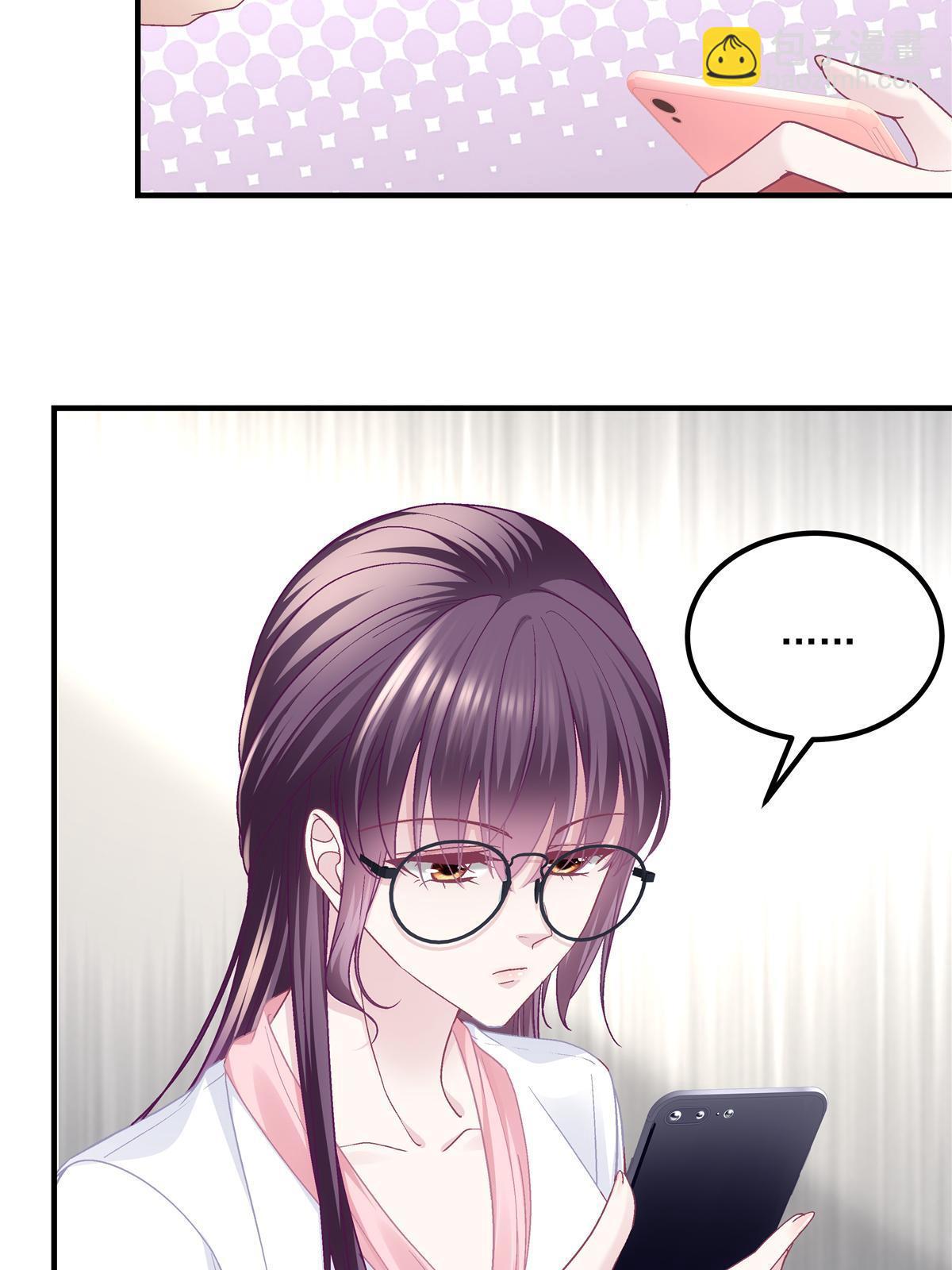 160 竟然凶我(1/2)-第163话