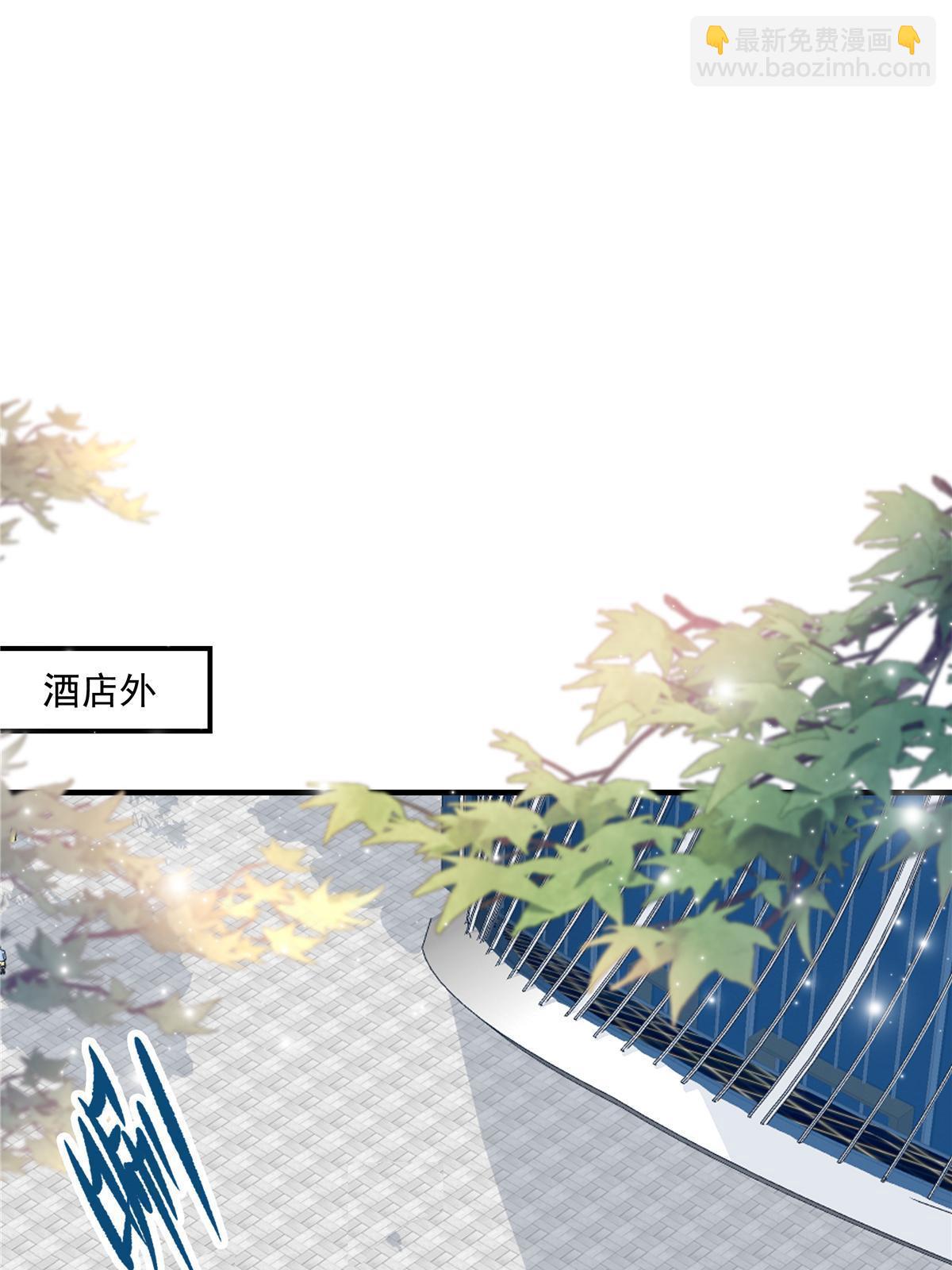 160 竟然凶我(1/2)-第163话