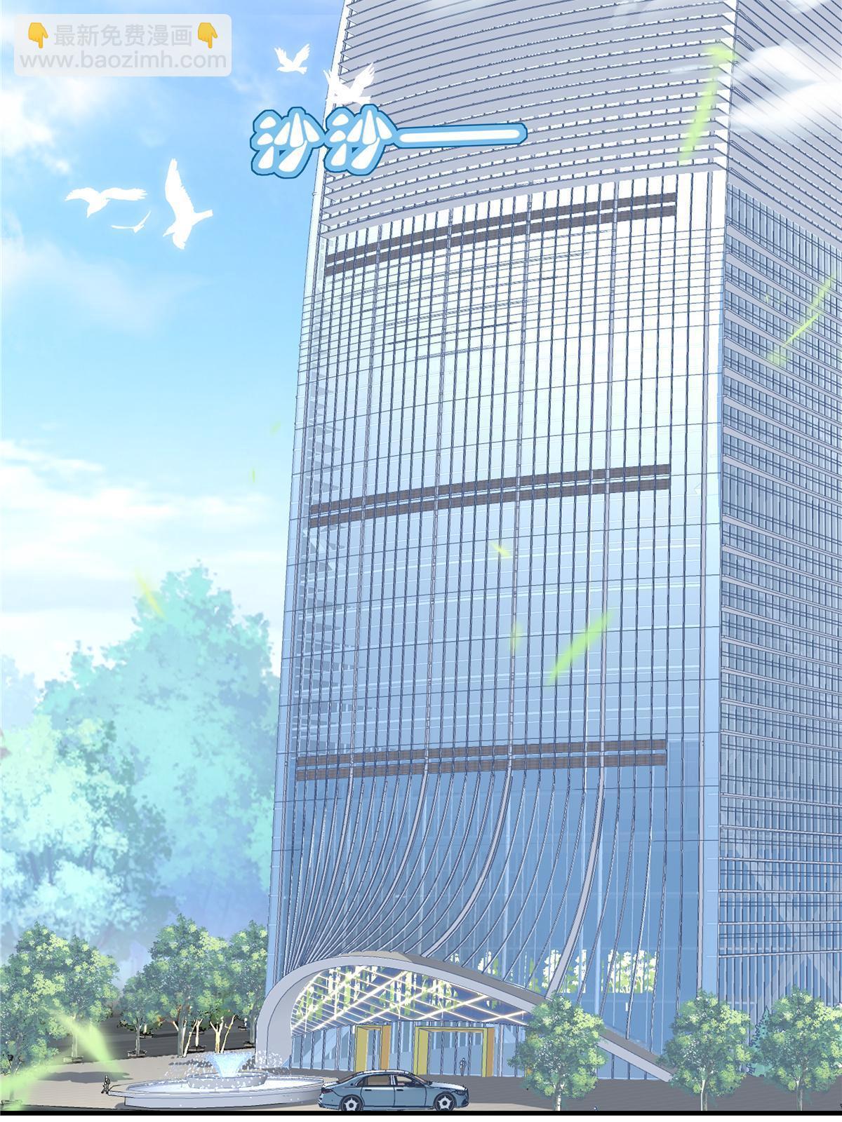160 竟然凶我(1/2)-第163话