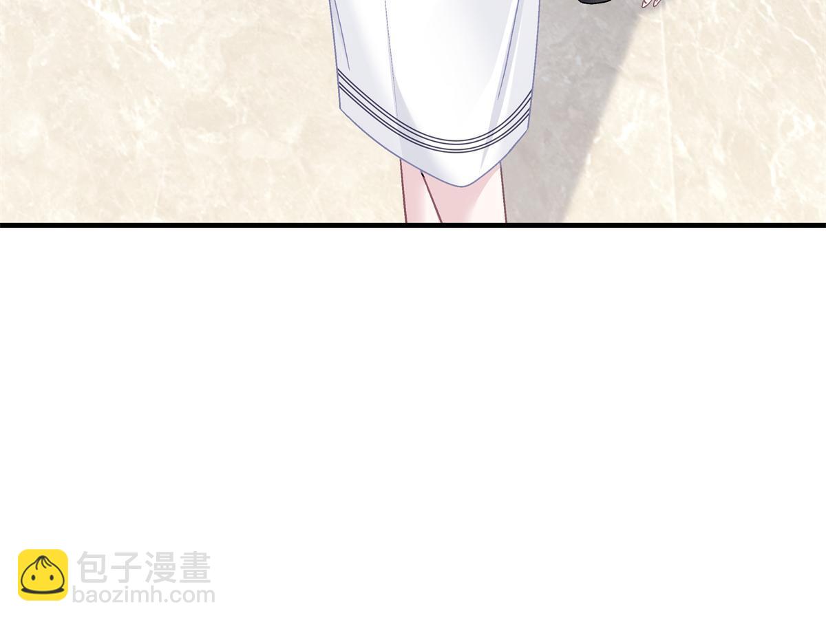 162 和我一起走吧！(1/2)-第165话