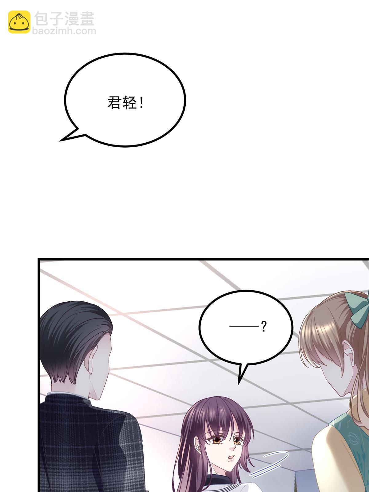 162 和我一起走吧！(1/2)-第165话