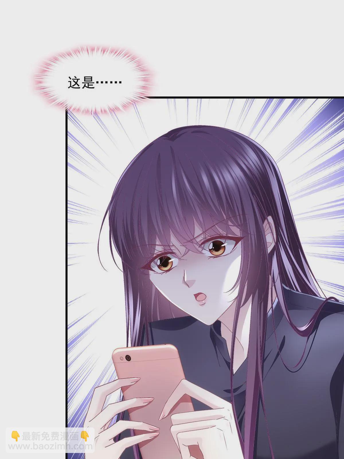 162 和我一起走吧！(1/2)-第165话