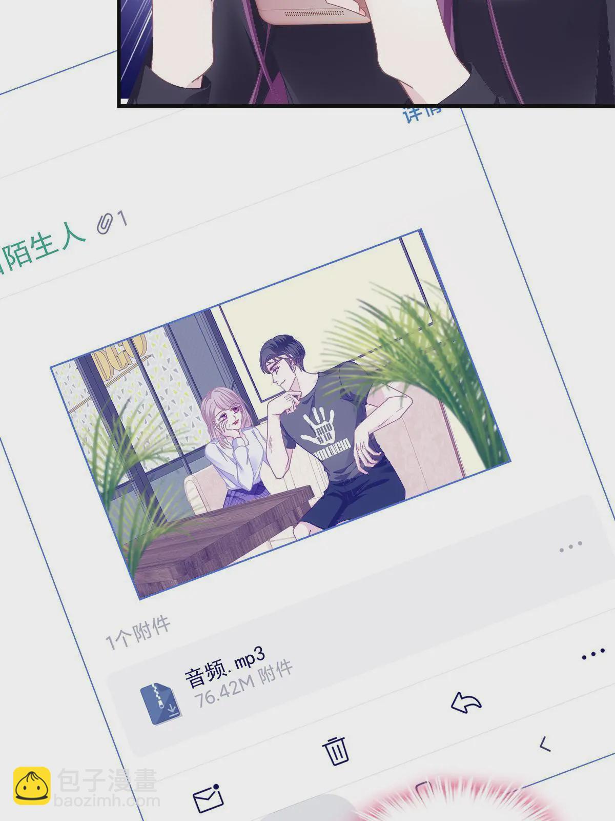 162 和我一起走吧！(1/2)-第165话