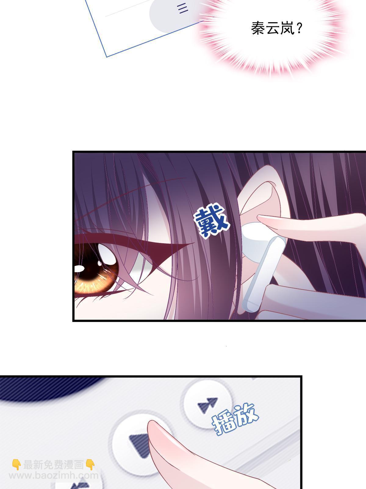 162 和我一起走吧！(1/2)-第165话