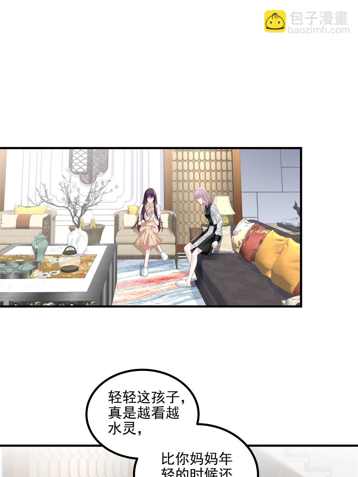 166 你哪都比不上(1/2)-第169话