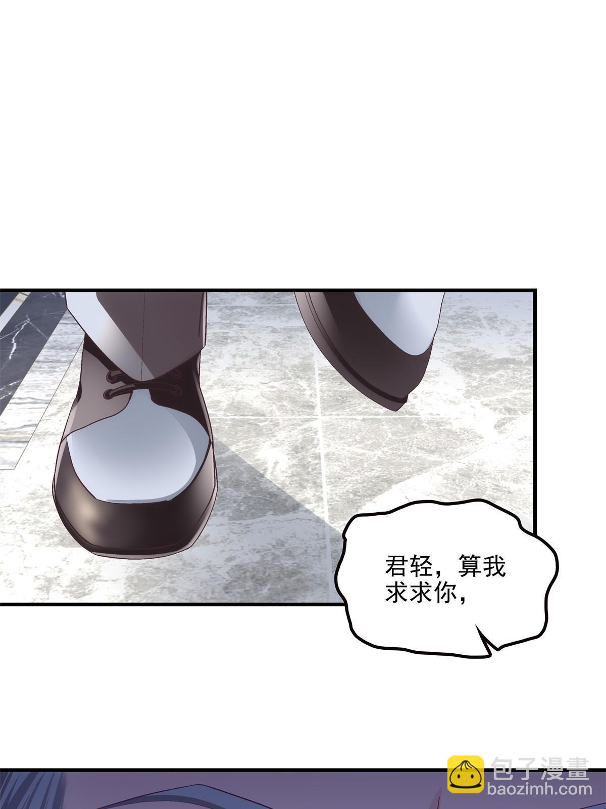 166 你哪都比不上(1/2)-第169话