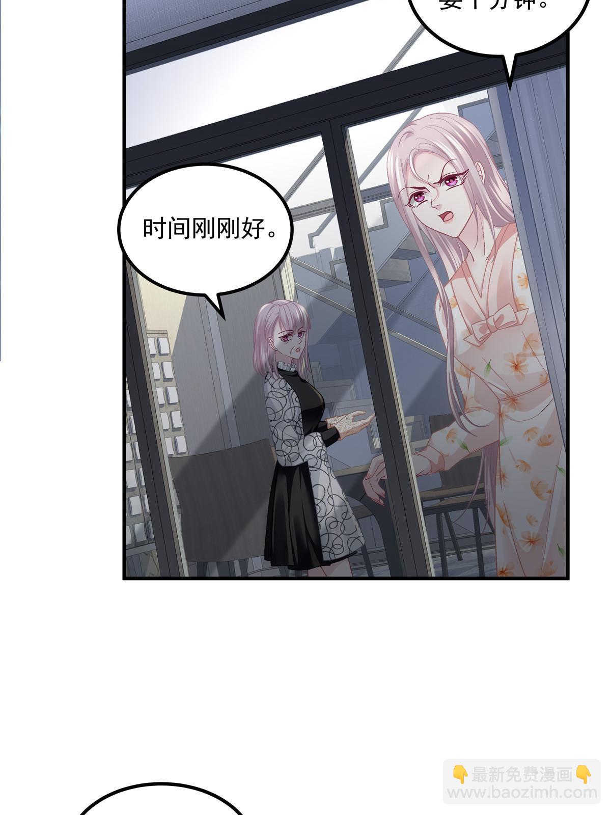 166 你哪都比不上(1/2)-第169话