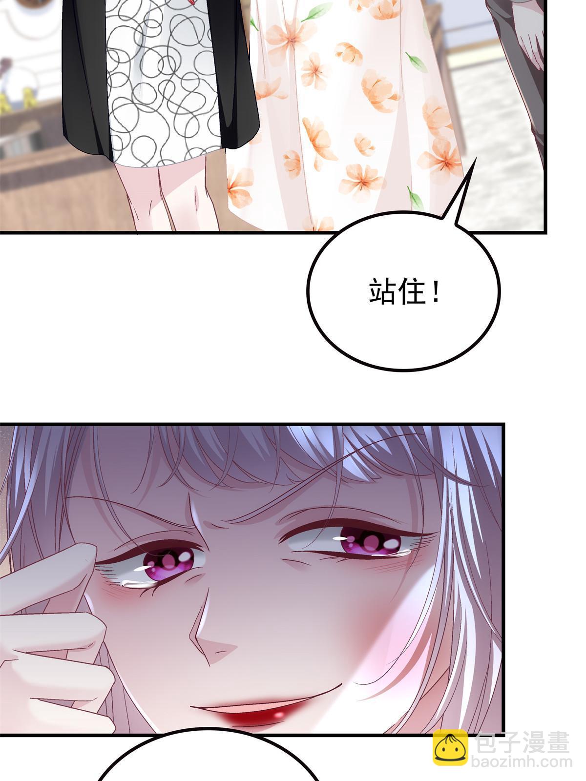 166 你哪都比不上(1/2)-第169话