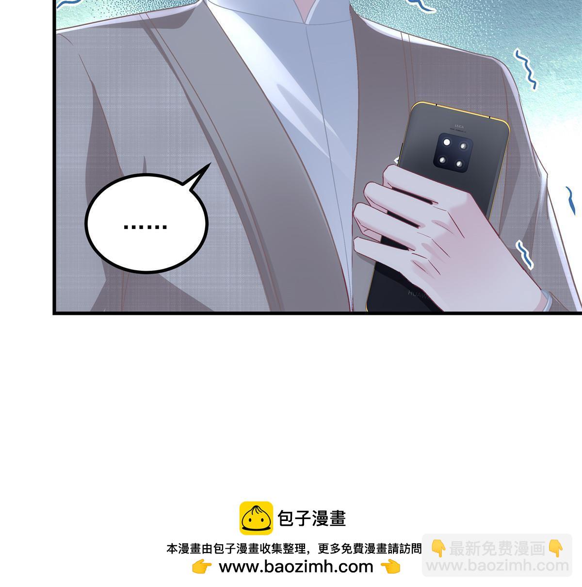 166 你哪都比不上(1/2)-第169话