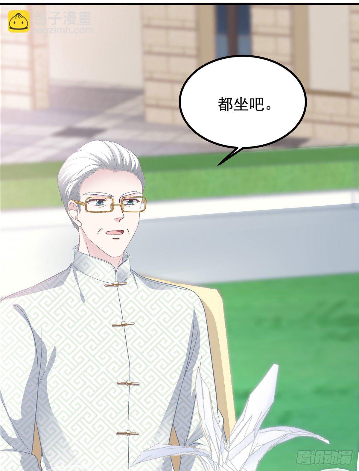 015 晚安吻(1/2)-第15话