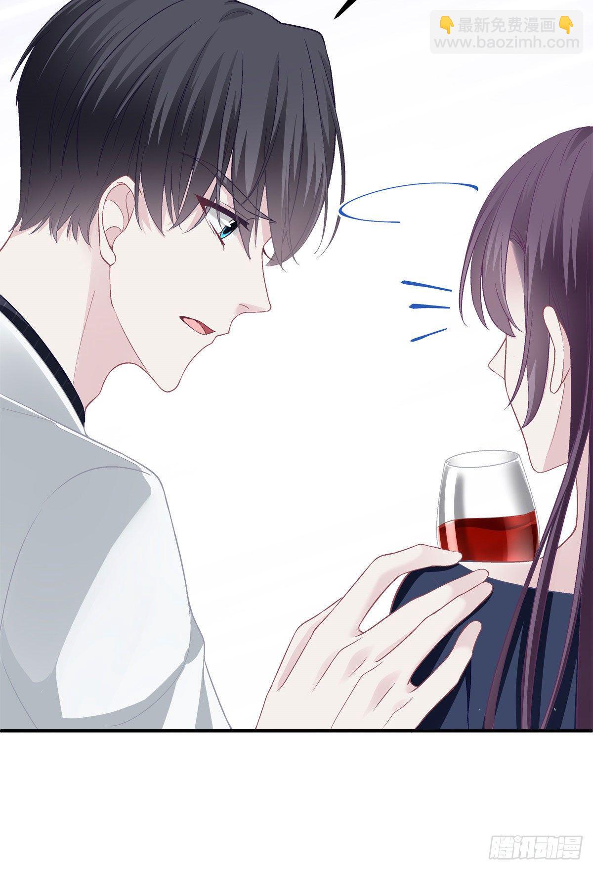 015 晚安吻(1/2)-第15话