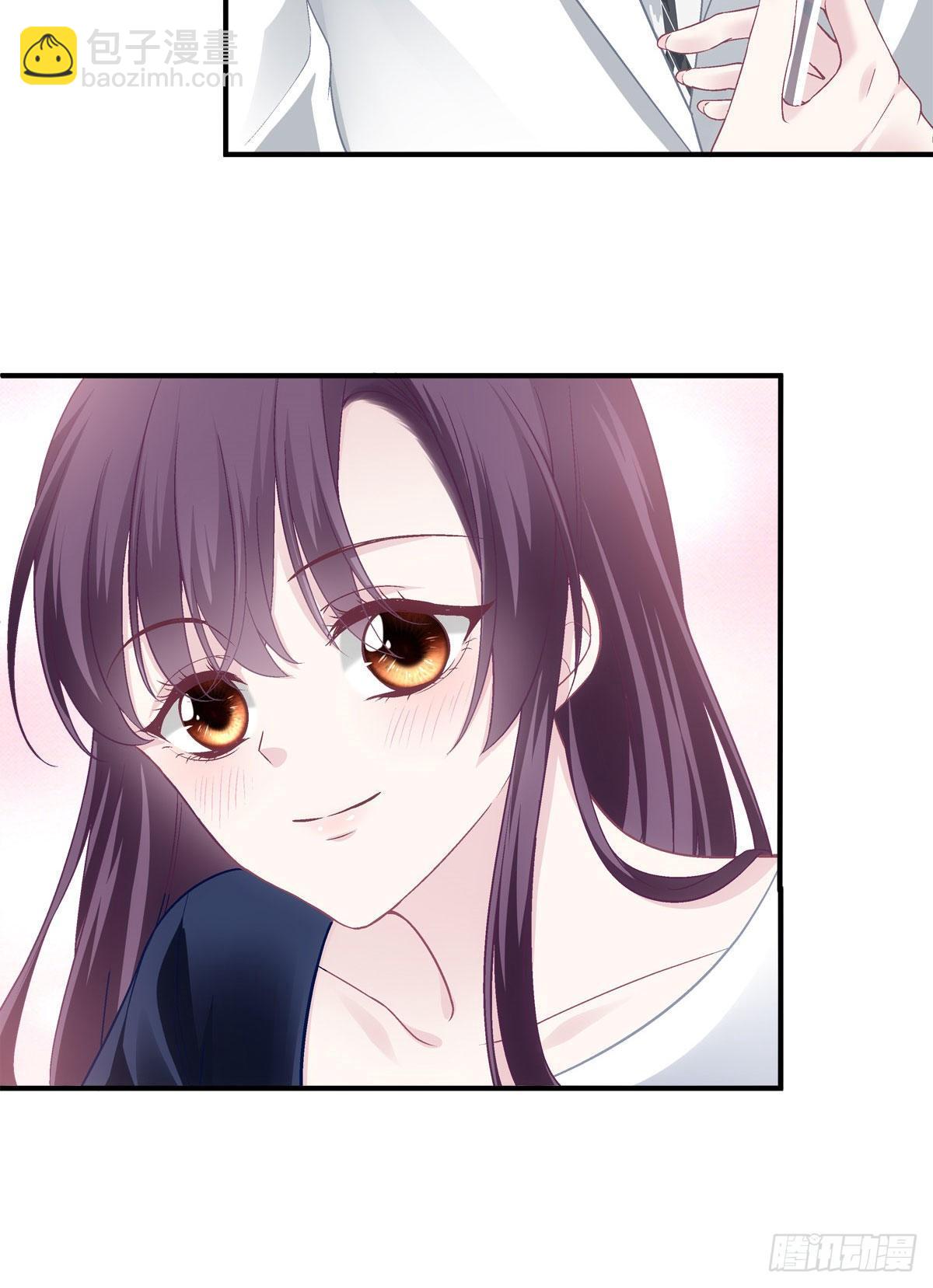 015 晚安吻(1/2)-第15话