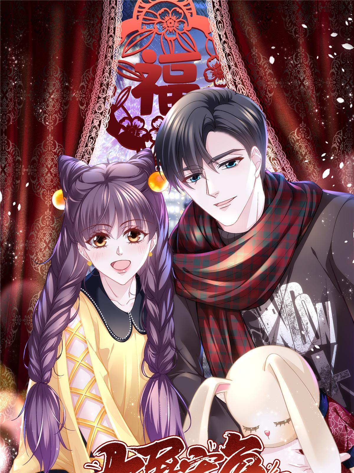 168 终于让她们滚了！(1/2)-第171话