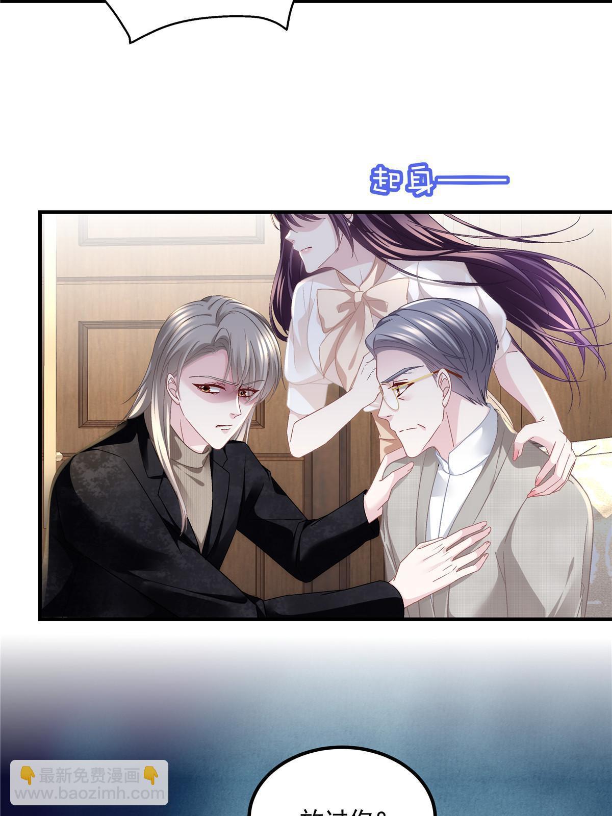 168 终于让她们滚了！(1/2)-第171话