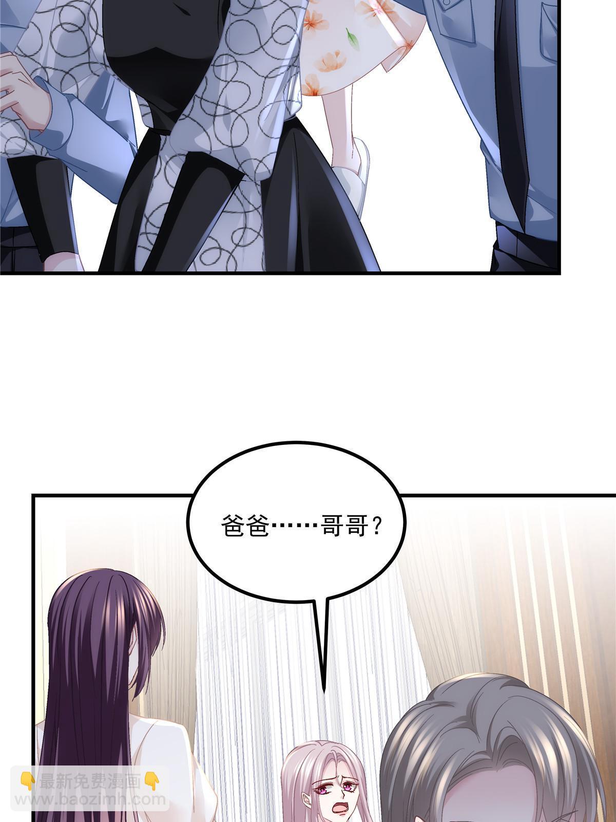 168 终于让她们滚了！(1/2)-第171话