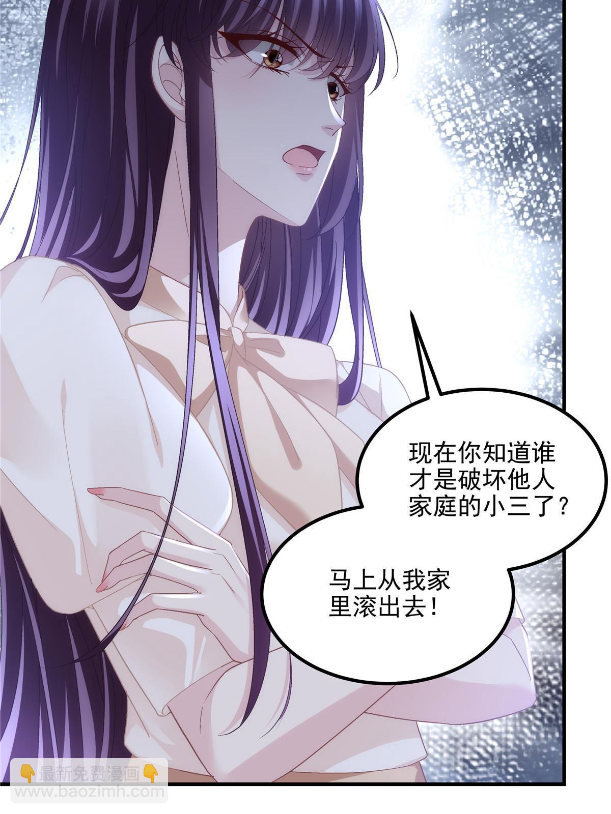 168 终于让她们滚了！(1/2)-第171话