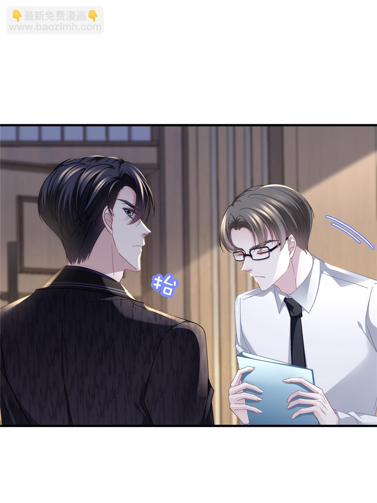 168 终于让她们滚了！(1/2)-第171话