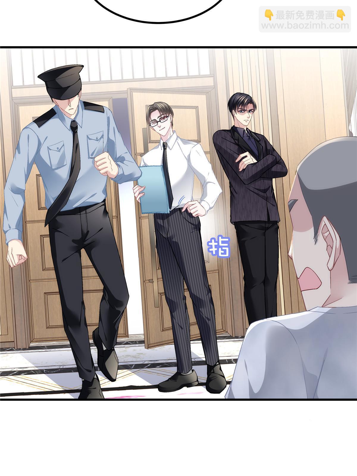 168 终于让她们滚了！(1/2)-第171话