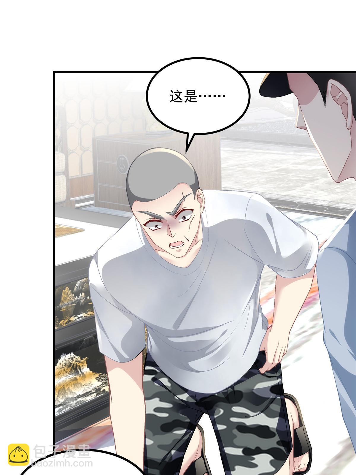 168 终于让她们滚了！(1/2)-第171话