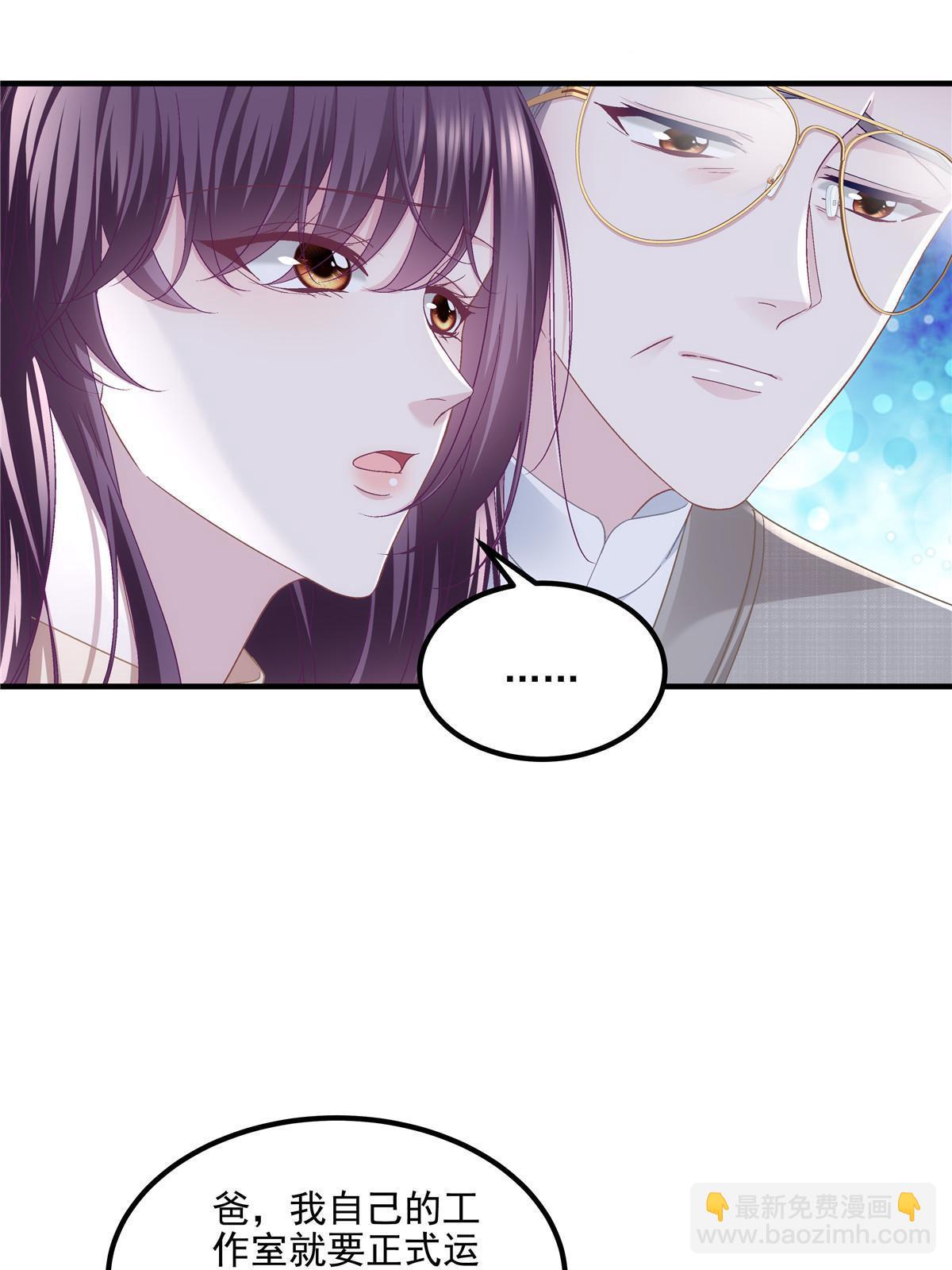 168 终于让她们滚了！(1/2)-第171话