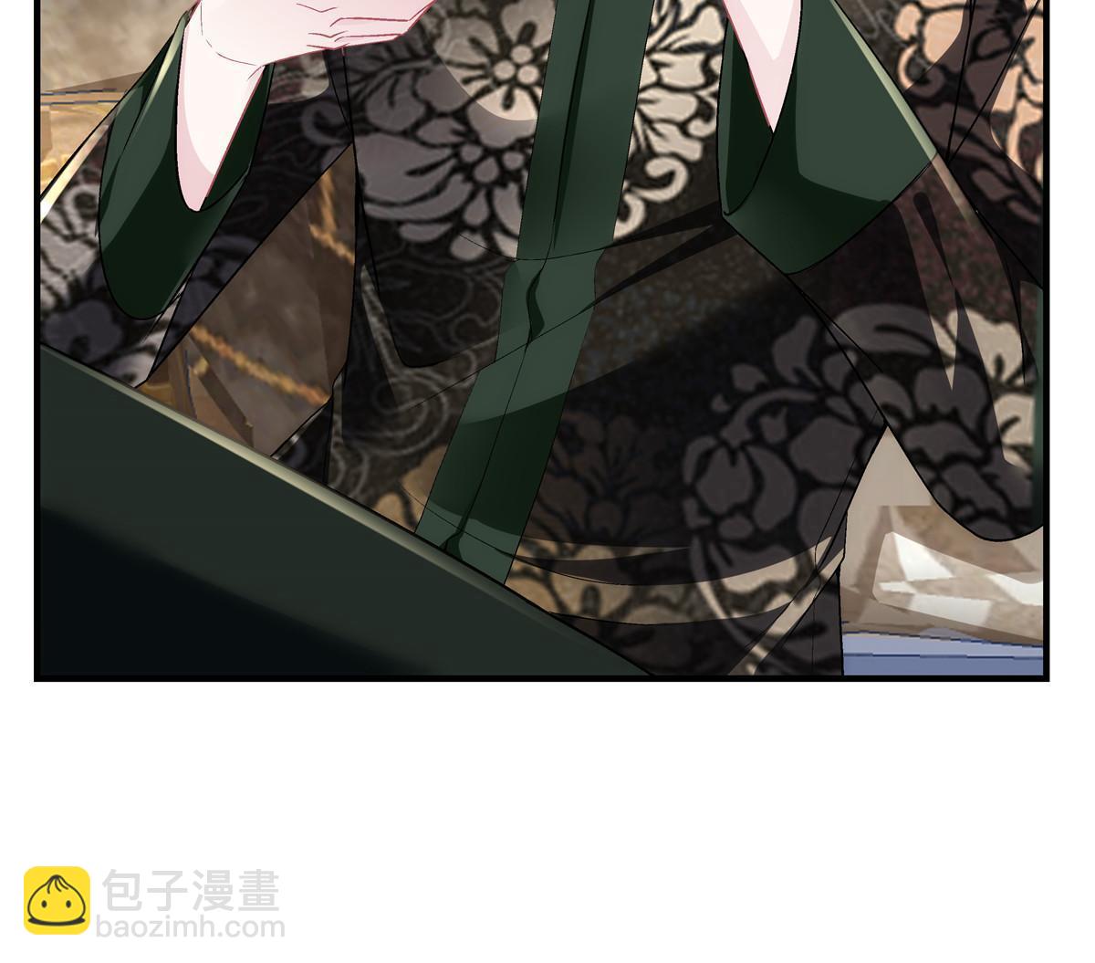 172 什么时候结婚？(1/2)-第175话