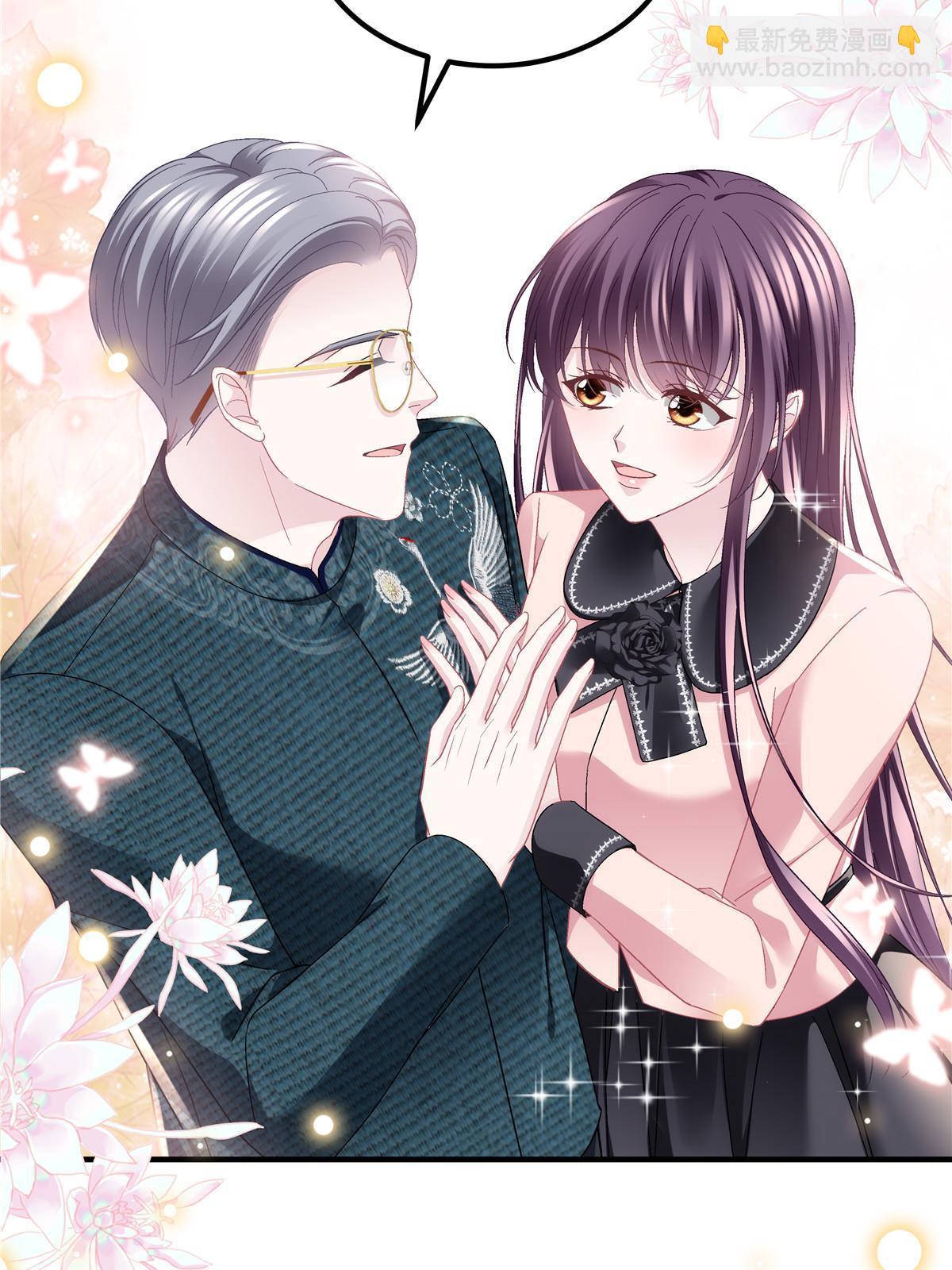 172 什么时候结婚？(1/2)-第175话