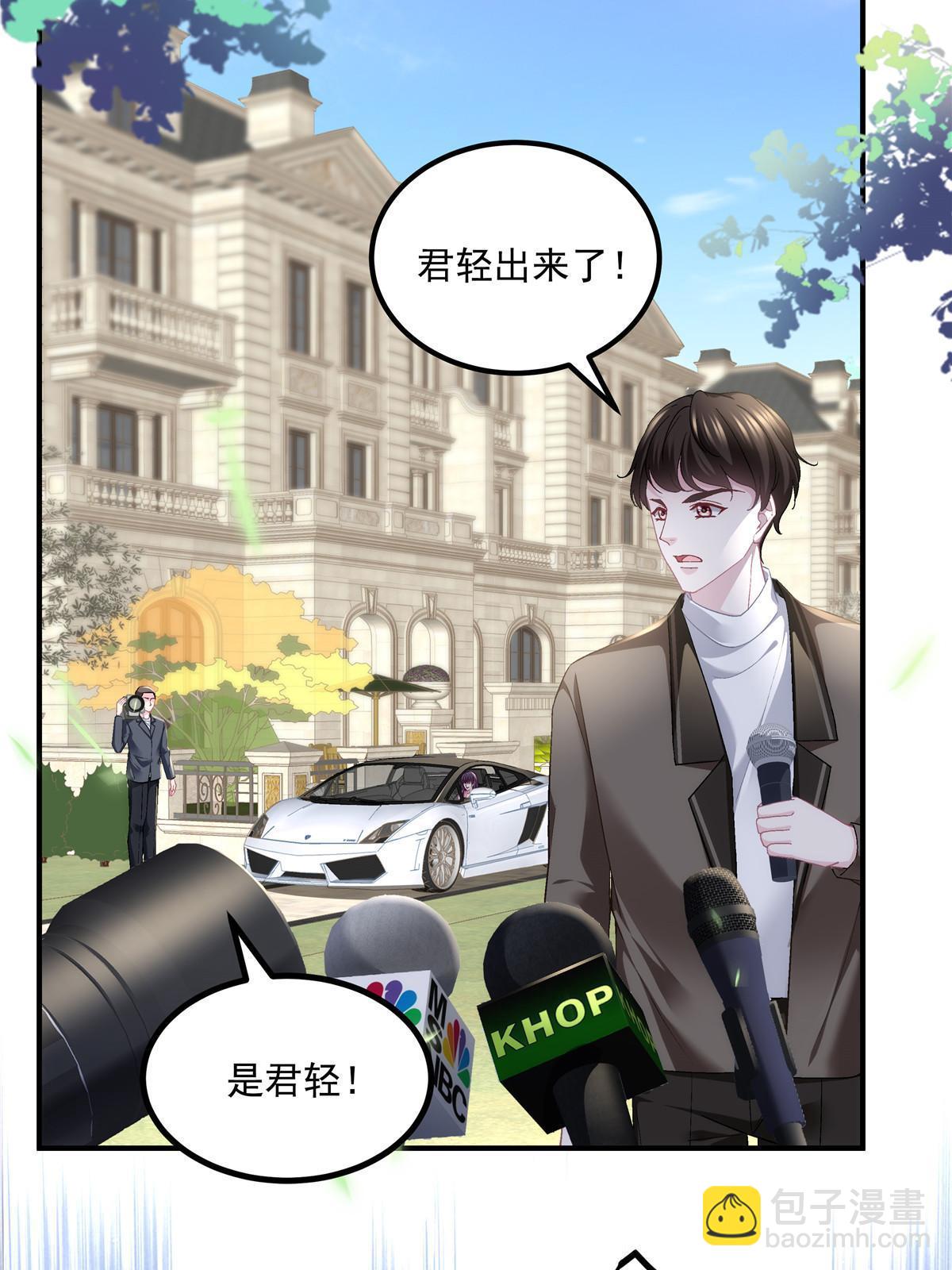 176 上热搜啦！(1/2)-第179话