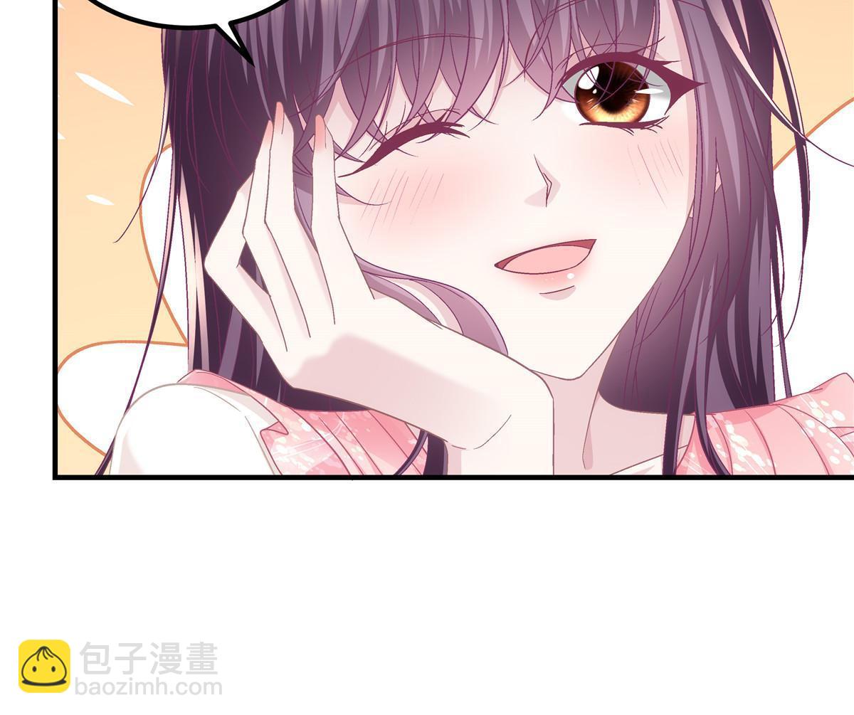 176 上热搜啦！(1/2)-第179话