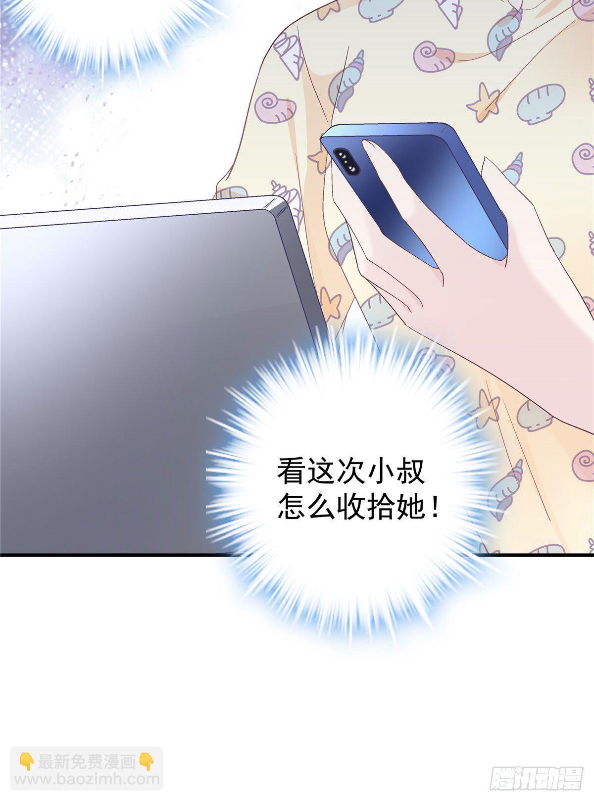 019 这还能假唱？-第19话