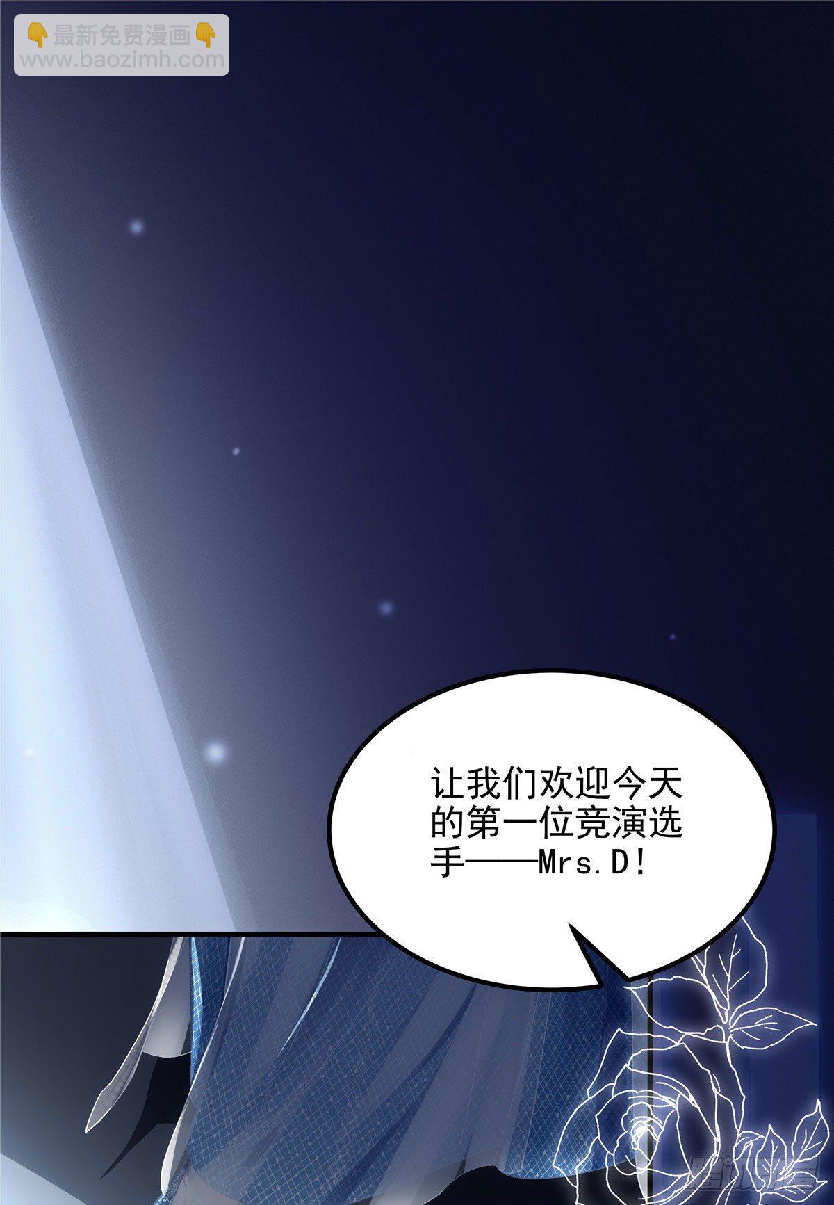 019 这还能假唱？-第19话