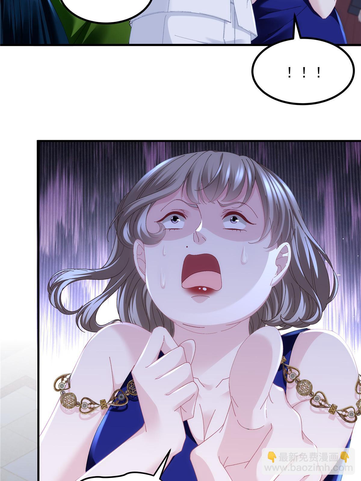 178 我们确实在一起呀~(1/2)-第181话