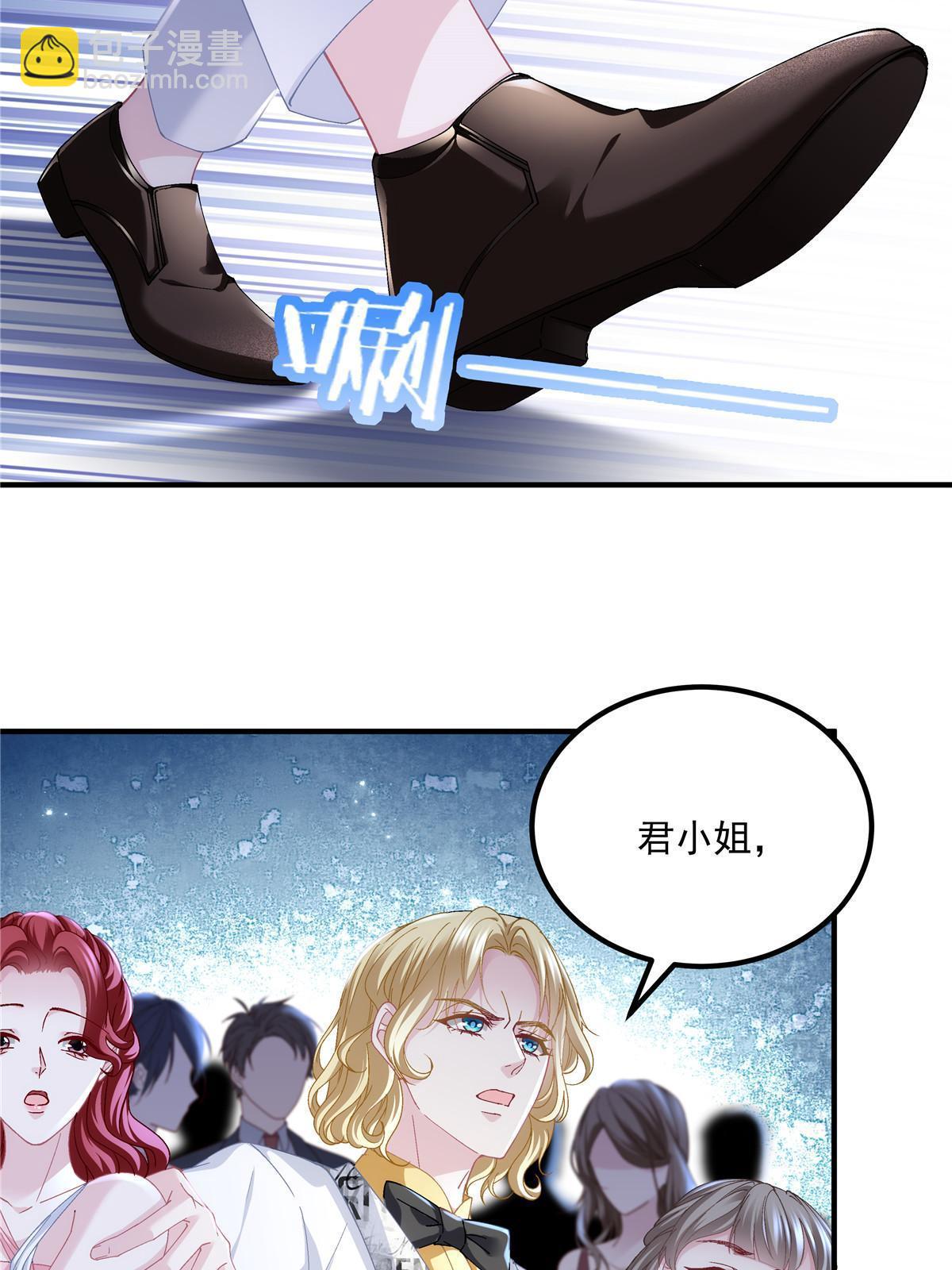 178 我们确实在一起呀~(1/2)-第181话