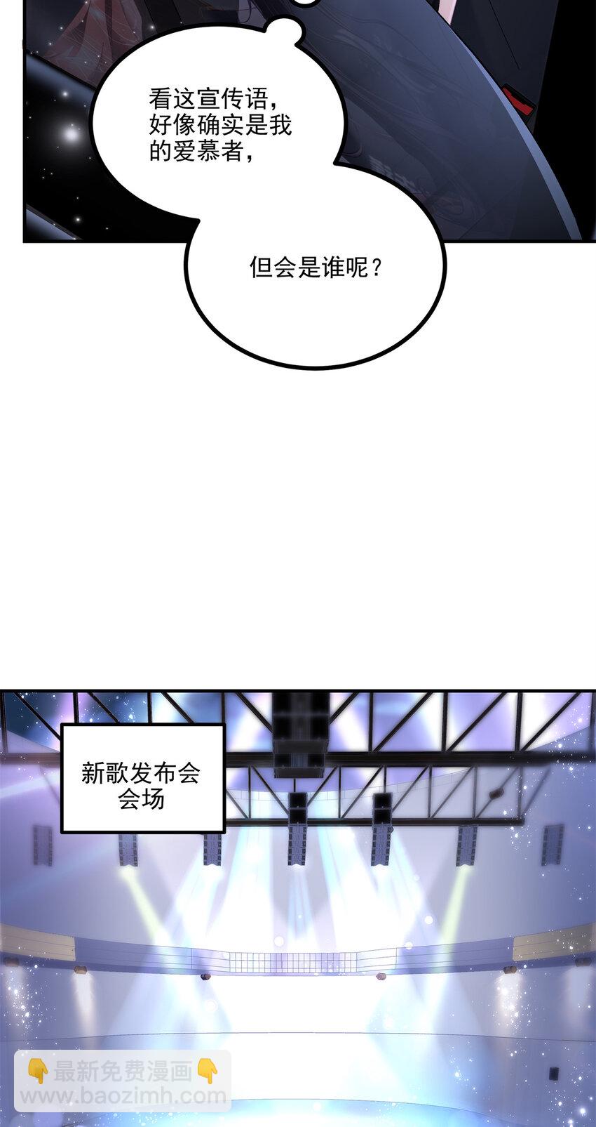 181 5分21秒-第183话