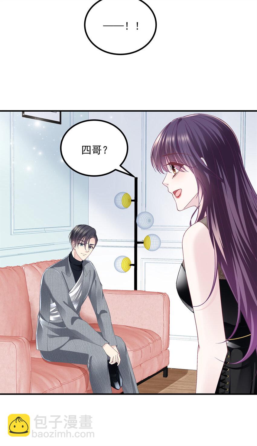 181 5分21秒-第183话