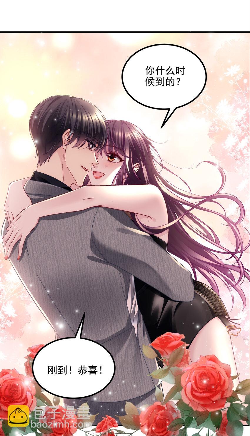 181 5分21秒-第183话