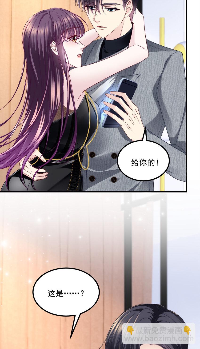 181 5分21秒-第183话