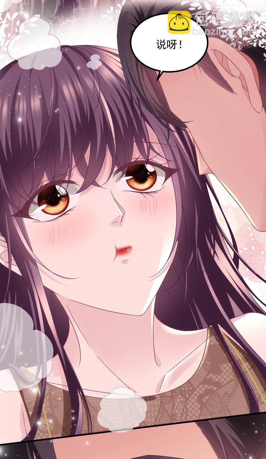 181 5分21秒-第183话