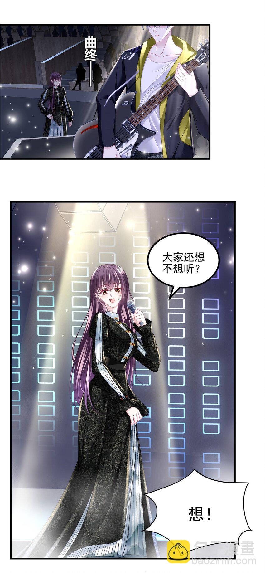 183 &ldquo;小情人&rdquo;-第185话