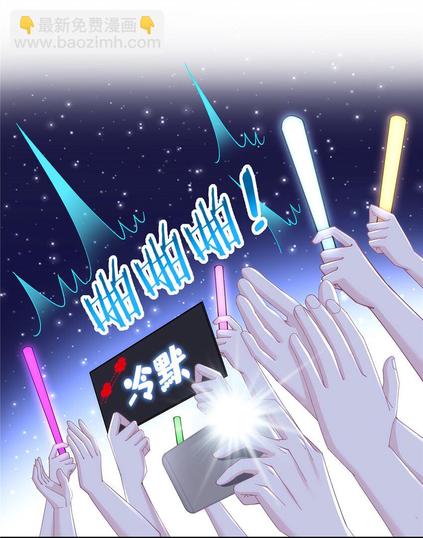 183 &ldquo;小情人&rdquo;-第185话