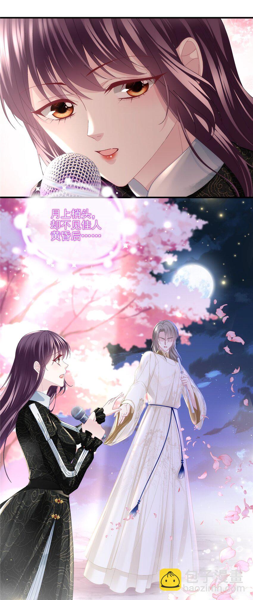 183 &ldquo;小情人&rdquo;-第185话