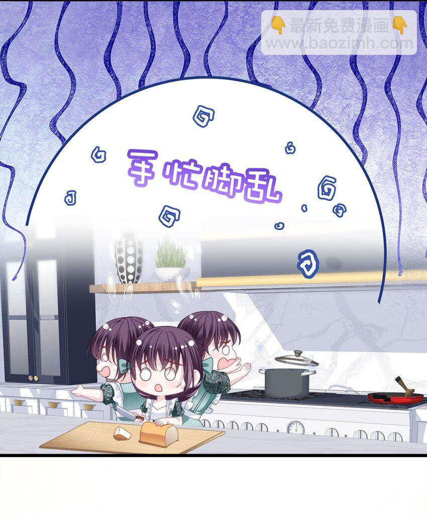 185 君式惊喜！-第187话