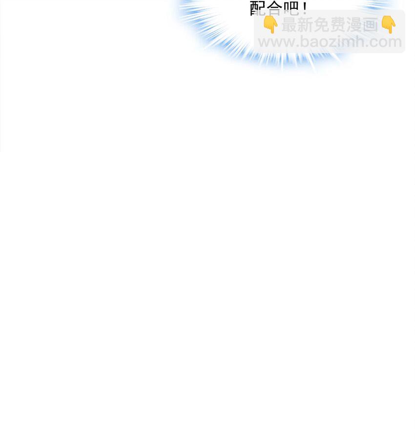 185 君式惊喜！-第187话