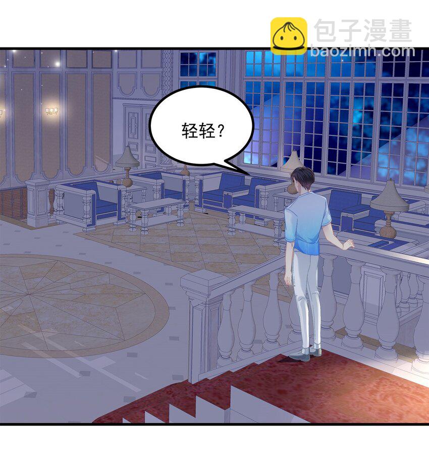 185 君式惊喜！-第187话
