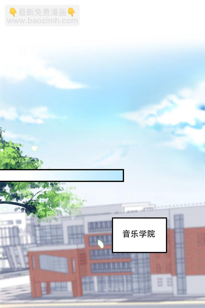 187 摸我的手！？-第189话