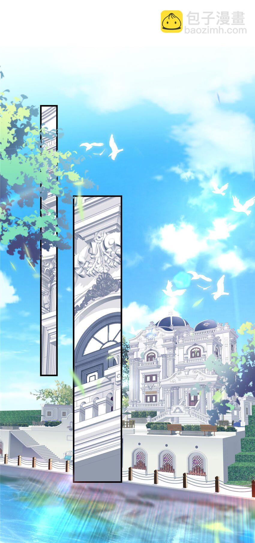 187 摸我的手！？-第189话
