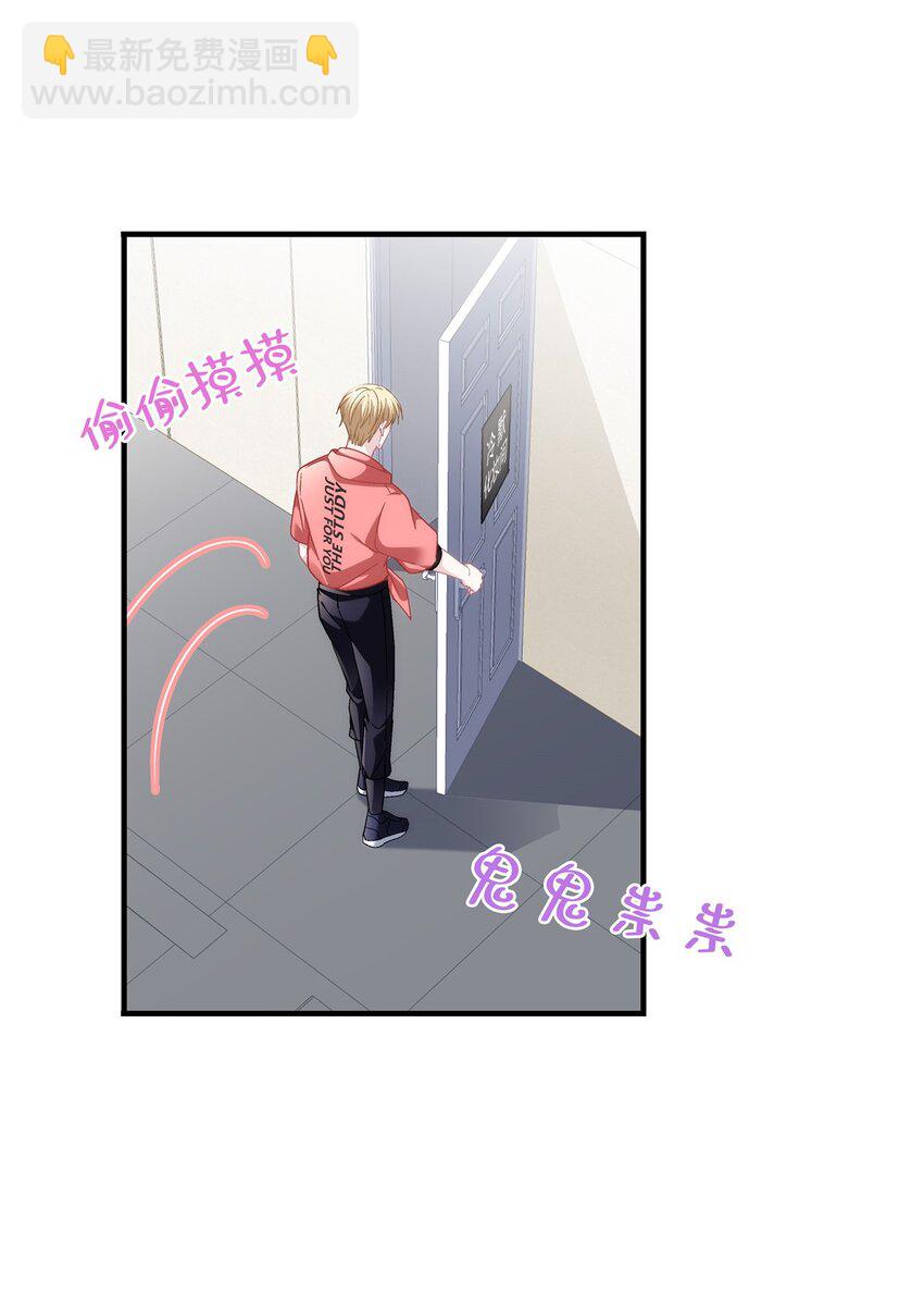 189 你总能及时出现-第191话