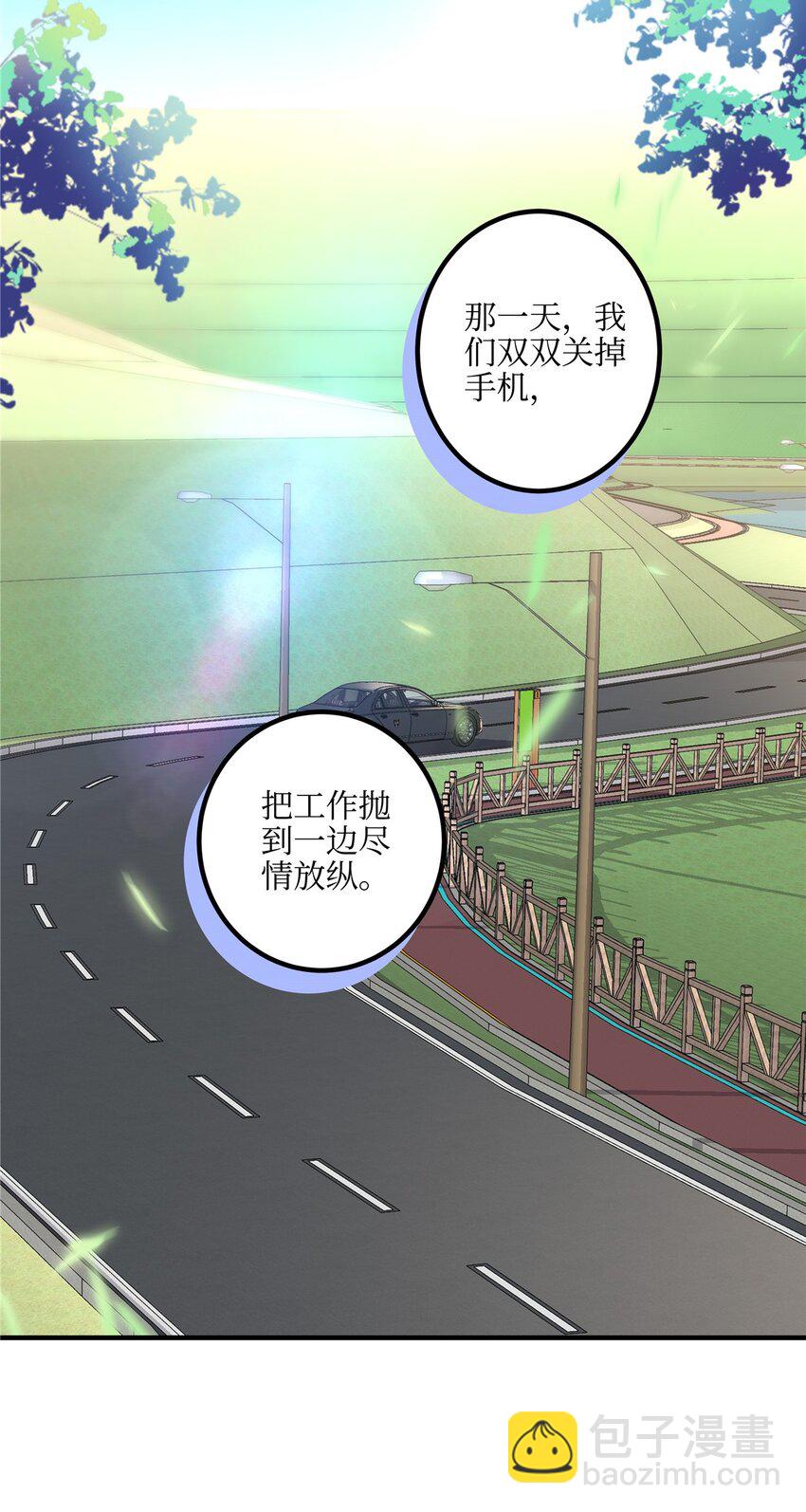 193 领证-第195话