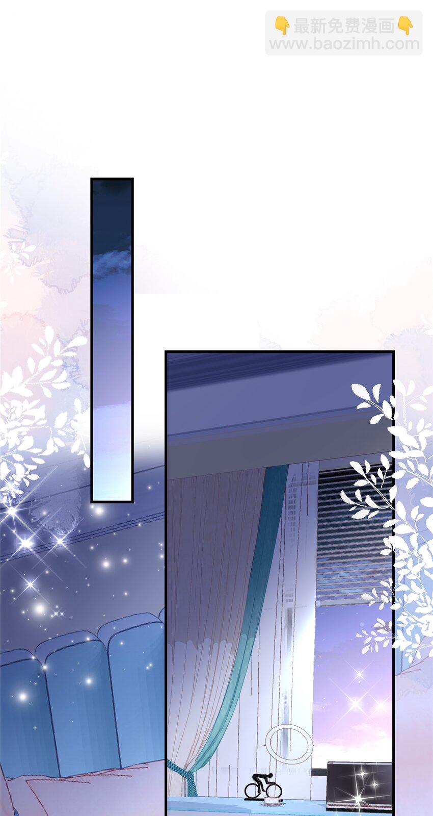 193 领证-第195话
